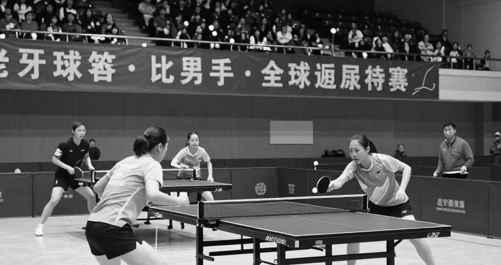 Bỉ Mở rộng 2026: Bồ Đào Nha thắng đôi U21, nhưng giới hạn nằm ở bán kết người lớn của PINTO